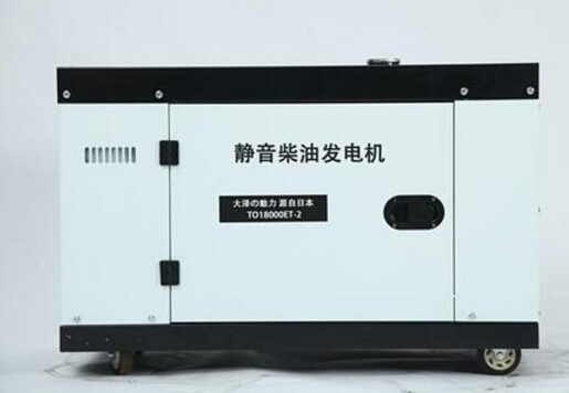 郫县科克12kw小型柴油发电机组