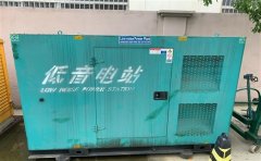 郫县通州四建大波纹箱定制案例